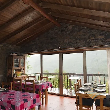 컨트리하우스 Talasnal Casa Da Urze Al 로우사