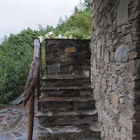 Εξοχικό σπίτι Talasnal Casa Da Urze Al