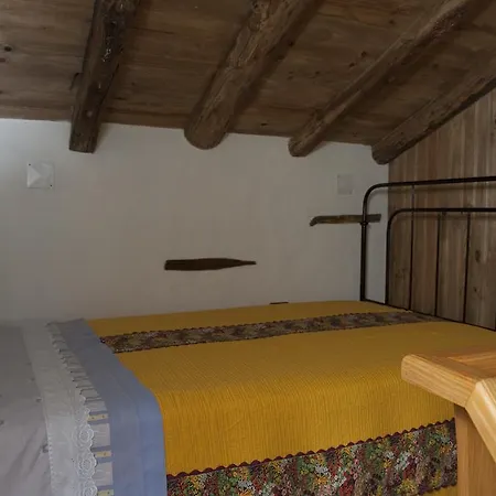 Talasnal Casa Da Urze Al 로우사